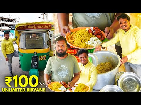 Only ₹100 | Highest Selling Unlimited Chicken Biryani | Cheapest Bangalore Nonveg Street Food