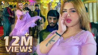 Sat Samundar , Rimal Shah New Hot Dance Performance 2024