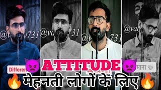 ❌vabby attitude shayari 🔥 attitude shayari status for boy 🤬 vabby attitude shayari video ||