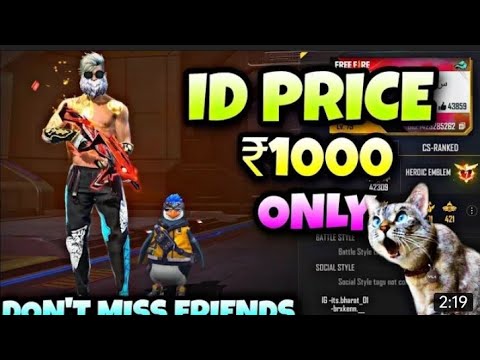 FREE FIRE ID SELL 1000RS ONLY 💰 100%REAL! ID SELL FF ! FREE FIRE ID SALE ! FREE FIRE ID TODAY ONLY !