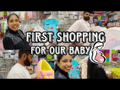 കുഞ്ഞിനുള്ള ആദ്യത്തെ shopping🤰🏼~ Shopping Vlog ~ Pregnancy Story ~