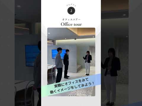 【小柳建設】3月個別説明会のお知らせ📢～ショートver～