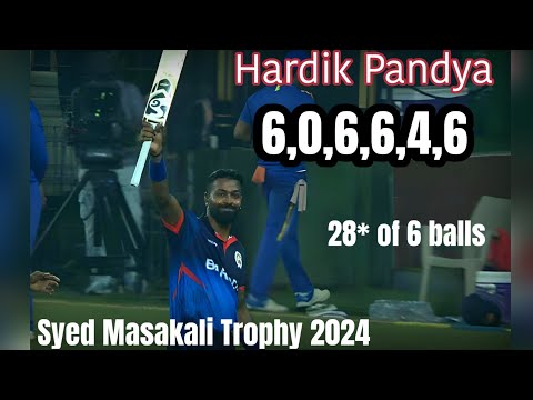 Hardik Pandya in Top Form Before IPL 2025  Syed Mushtaq Ali Trophy 2024 Baroda vs Tripura Highlights