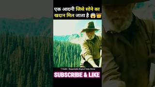 Old Man Found Gold Mine 😱👑 Hollywood Movie Explain In Hindi #shorts #explain #movie