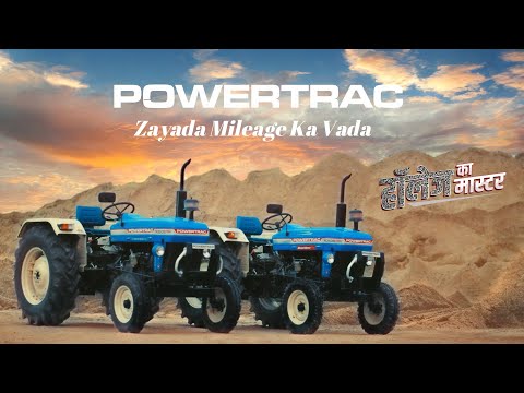 Zayada Mileage Ka Vada - Haulage Ka Master TVC I Powertrac Tractors I Escorts Kubota