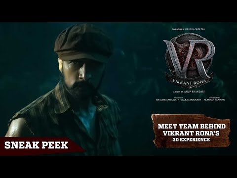 Meet team behind Vikrant Rona’s 3D Experience | Vikrant Rona 5 days to Go | Kichcha Sudeep | Anup