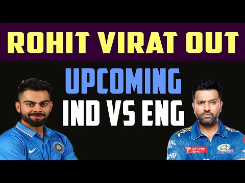 OMG - ROHIT AND KING KOHLI OUT in UPCOMING IND VS ENGLAND SERIES  2025