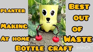 #diyplasticcraft #bottlepainting ideas #planterideas simple and easy @Komuart75