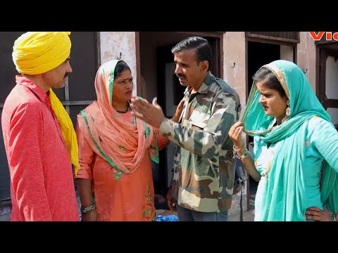 देवर भाभी की शादी #haryanvi natak #rajasthani parivarik video #anmol video