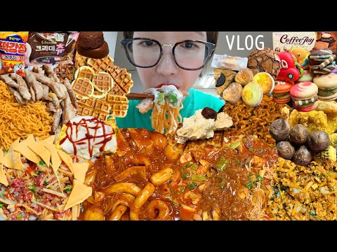 SUB)먹방)두끼떡볶이 크로플파티 낙곱새+납작당면 비비크림면+닭목살 앵그리짜파구리 육회비빔밥 육회탕탕이 마카롱 쿠키랑디저트들 맘모스빵 와플 꿀호떡 부침개 VLOG MUKBANG