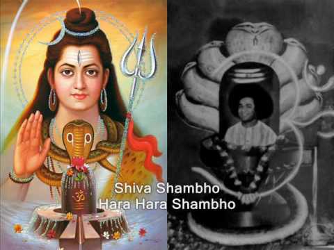 Shiva Shambho Hara Hara Shambho - Sai Shiva Bhajan