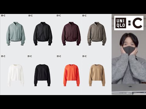 【リーク】ユニクロCのMA1良さそう！スウェットみたいなセーター！？発売日は２月！？UNIQLO:C2025春夏コレクションWOMEN