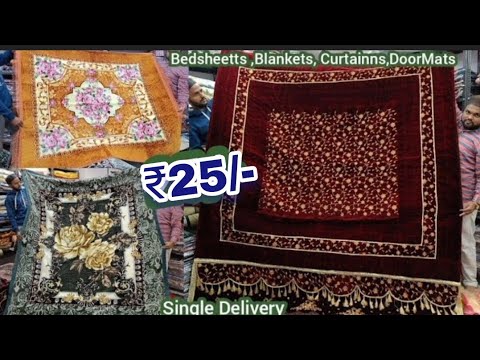 Lowest Price Premium Quality Curtains, Bedsheets, Blankets, Door Mats ₹25 @hyderabadshopping