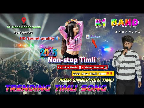 R1 Band At Nana Badharpada 29-12-2024 | New Adiwasi Non stop Timli Song ❣️ | r1 band न्यू Tone 2025