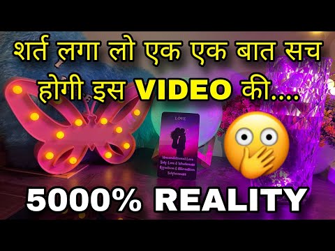 🕯️AAJ RAAT TAK- UNKI CURRENT TRUE FEELINGS- HIS CURRENT FEELINGS- HINDI TAROT READING CANDLE WAX