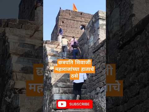 sindhudurg killa #sindhudurgfort #trending #viralshorts #shorts #shortvideo #shortsviral #malvan