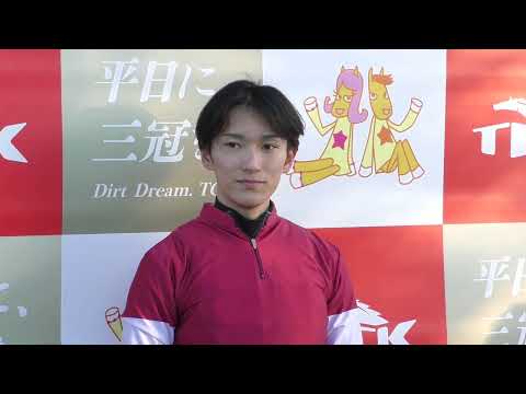 今年ラストのGl競走「第70回東京大賞典 国際交流 大井2000m」は単勝1.3倍の圧倒的1番人気で国内無敗のJRA④フォーエバーヤング（牡3 父リアルスティール 矢作芳 坂井瑠56）がGl級・3勝目