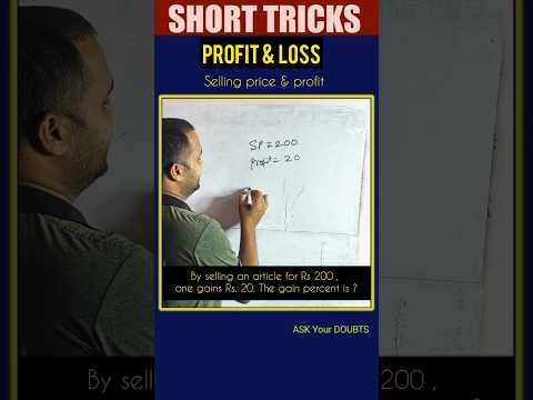 Short tricks #143 Profit & Loss #rrb #maths #mathshortcuts #viral #mathtricks #rrbalp2024