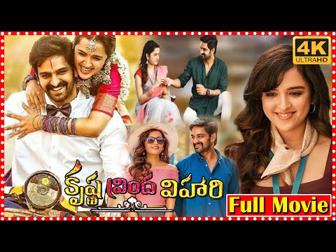 Krishna Vrinda Vihari Telugu Full Length Movie | Naga Shaurya | Shirley Setia | Orange 70MM Movies