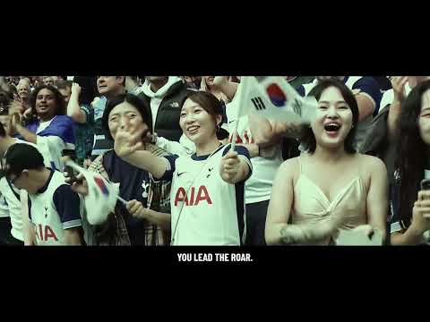 Tiger Beer | Tottenham Hotspur: Together Roars Louder