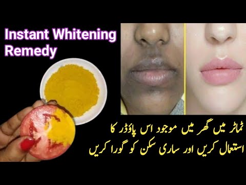 Instant Face Brightening & Glowing Remedy | Home Facial For Glowing Skin