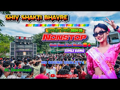 Shiv Shakti Band Bhavre 🥁| New Nonstop Tur Tone Timli Song At Dewlimadi 12/10/2024