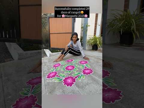 🌸#Rangoli By Stella Jovin🌸 #StellaJovin ❤️#rangoli#kolam# #jesslynn