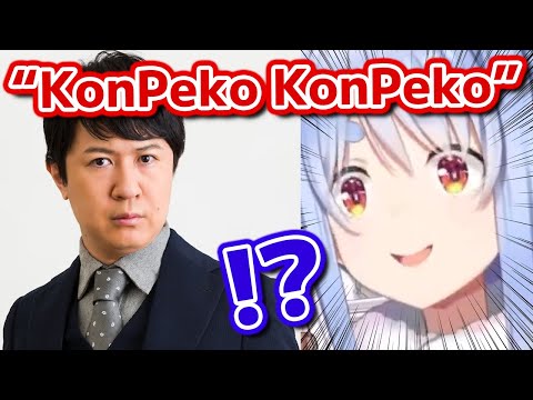 Pekora gets surprised by Sugita turning into Pekora【Hololive】