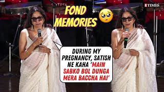 Neena Gupta's EMOTIONAL Speech On Satish Kaushik's BIRTH Anniversary | FULL VIDEO