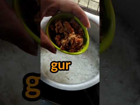 बिना दूध वाली खीर ! गुड़ की खीर - gud ki kheer recipe | #shorts #shortvideo #chawalkikheer #kheer