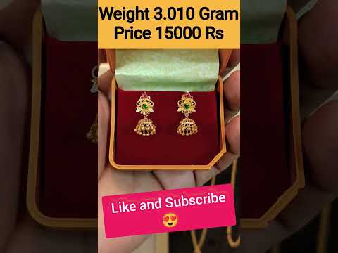 #shorts #goldjhumkas #jhumka #goldjhumkadesign #jhumkadesign @925PureGoldandSilverRing