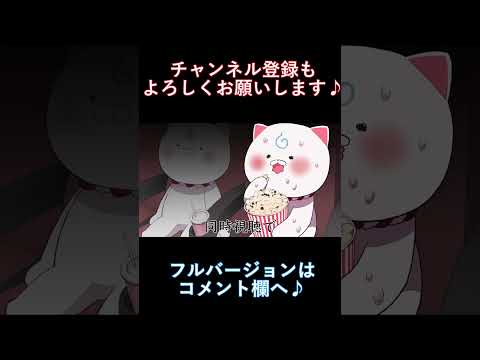 【 手描き ショート 】35Pに反省（圧）を促すみこち【 ホロライブ 手描き みこち 切り抜き 】