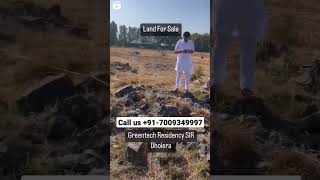 DHOLERA SIR (FIRST GREEN FIELD SMART CITY) | LAND FOR SALE #dholerasir  #dholerasmartcity