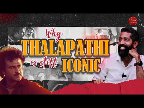 Thalapathi discussion | Rajinikanth | Mani Ratnam | Ilaiyaraaja | Sudhir Srinivasan