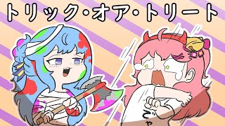 【手描き】  🎃みこめっと ハロウィン🎃 【さくらみこ/星街すいせい/切り抜き/hololive/エビフライ】