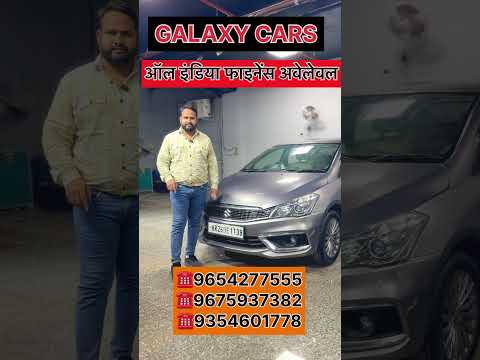 Used cars Delhi second hand car market in Delhi car bazar for sale in Delhi Galaxy cars Delhi