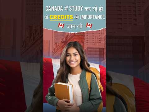 Credits and GPA Explained | Canadian Grading System |How to Calculate GPA |Canadian Education System