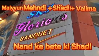 Wedding || Nand ke bete ki Mayun Mehndi Shadi And Valima || Traditionallifepakistan || Entertainment