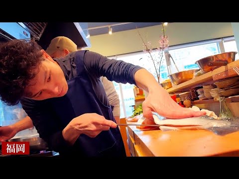 The best in Fukuoka! How to make sashimi