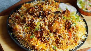 Chicken Biryani Recipe👍అందరికీ నచ్చేలా స్పెషల్ చికెన్ బిర్యానీ👌అస్సలు తగ్గేదేలే😋Chicken Dum Biryani😋