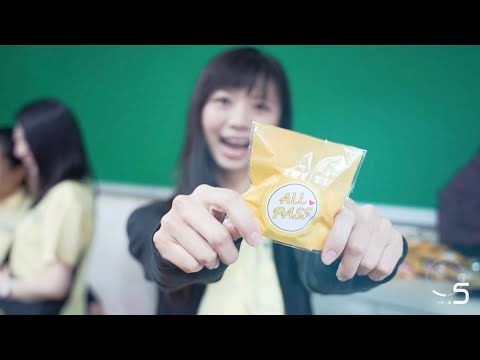 【現場活動紀錄】2019 十年一刻 Yellow Together | 景美女中大辦桌