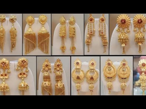 सोने का झुमका 👌👌| New Latest Gold Jhumka Designs | gold jhumka design | gold jhumka | sone ka jhumka