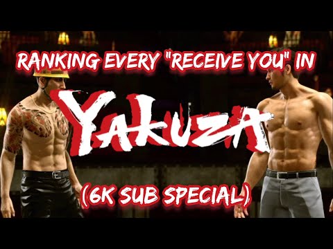 Ranking Every Receive You in Yakuza (Worst to Best)