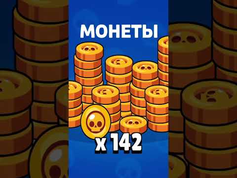 не очень повезло... #tiktok #minecraft #gaming #приколы #бравлстарс #brawlstars #shorts