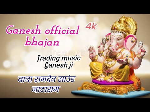 ganpati songs, trending bhajan ll vinayak ganesh, 4k trend mp3 music ll official song. 2025.new song