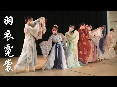 "Hanfu”《羽衣霓裳》| Fei Tian Dancers | UC Berkeley Chinese Dance