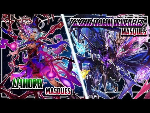 Cardfight!! Vanguard OverDress: Lianorn Masques(Stoicheia) VS Drajeweled Masques(Dark State)[D-BT11]