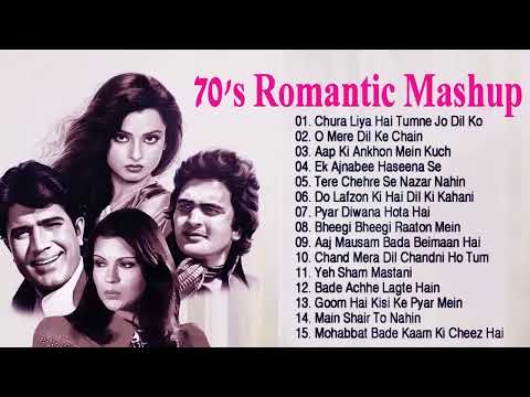 OLD is GOLD 💖60's_70’s_80’s सुपरहिट्स गाने ❤💞 | पूराने सुनहरे गाने Old Bollywood Songs