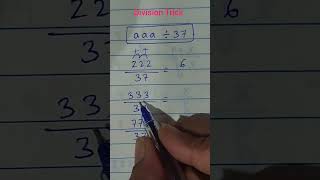 Division trick #mathsshorttricks #divisiontricks #shortsvideo #mathsviraltricks