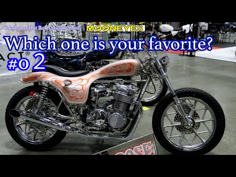 あなたはどれが好き？【Yokohama Hot Rod Custom Show 2024 まとめ②】